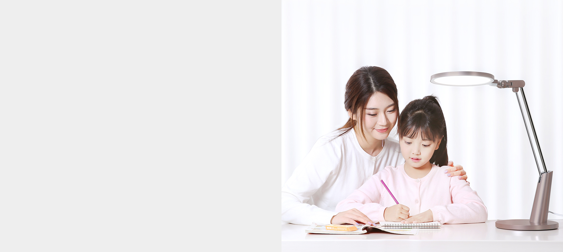 Blaulicht, Stroboskoplicht und ungleichmäßiges Licht können Kinderaugen schaden » Augenschonende Serene Schreibtischleuchte Pro