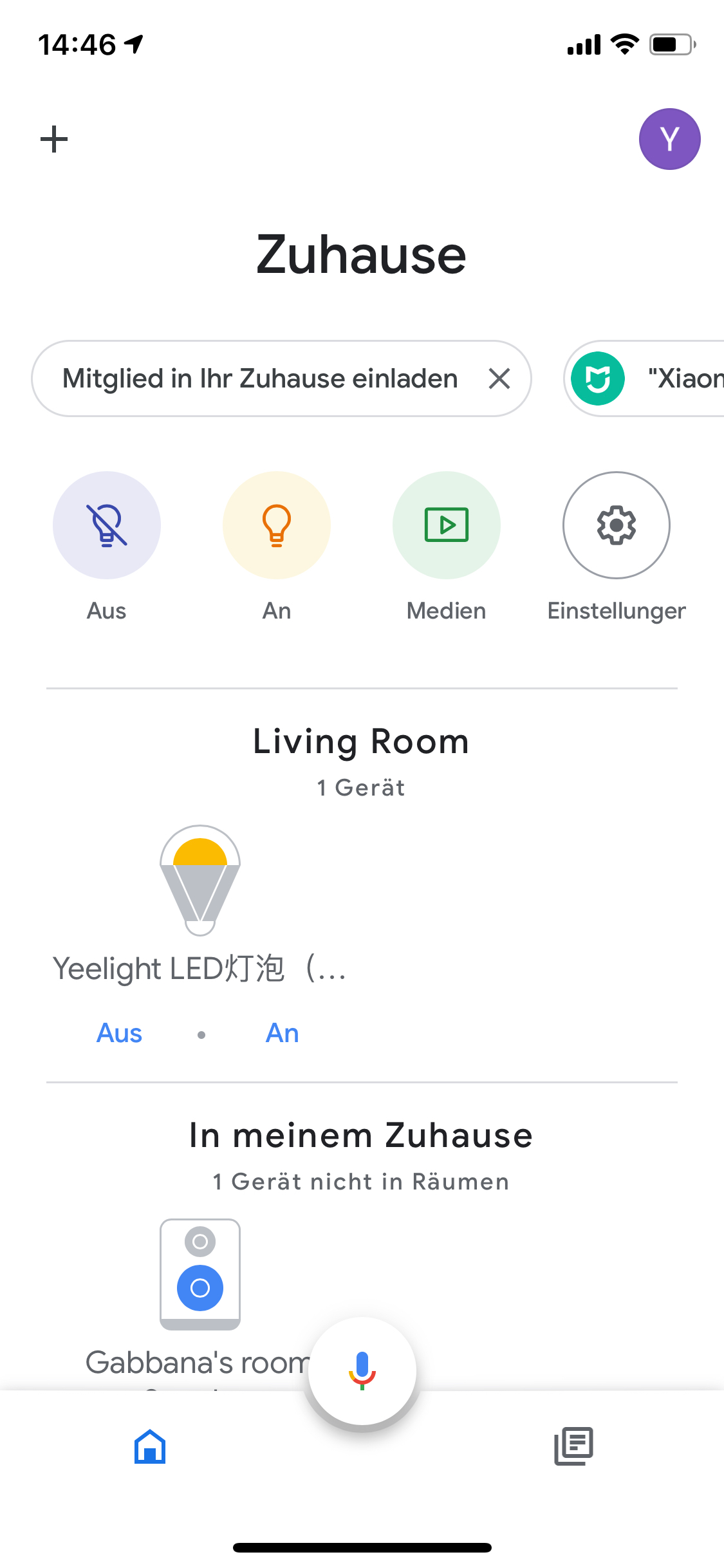 FAQ | Wie verbinde ich meine Yeelight Geräte mit Google Home? | Schritt 06
