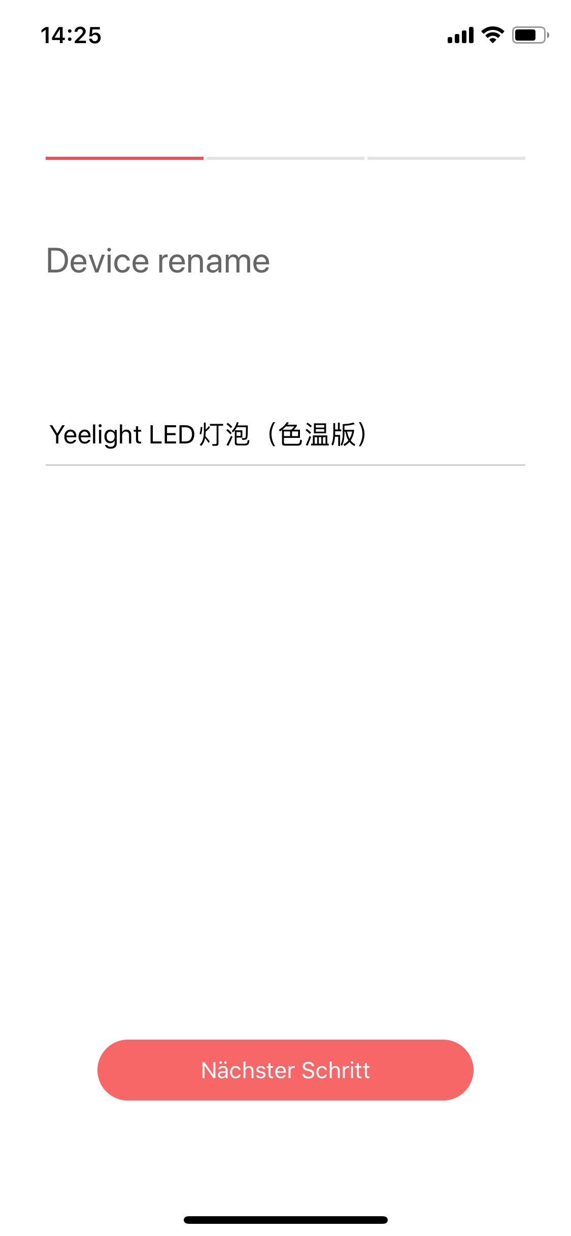 FAQ | Wie verbinde ich meine Yeelight Geräte mit der Yeelight App? | Schritt 09