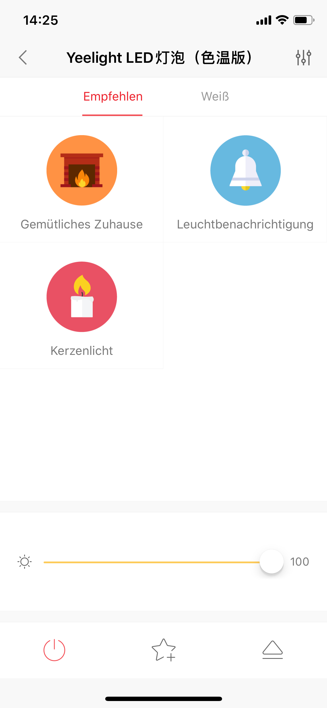 FAQ | Wie verbinde ich meine Yeelight Geräte mit der Yeelight App? | Schritt 11
